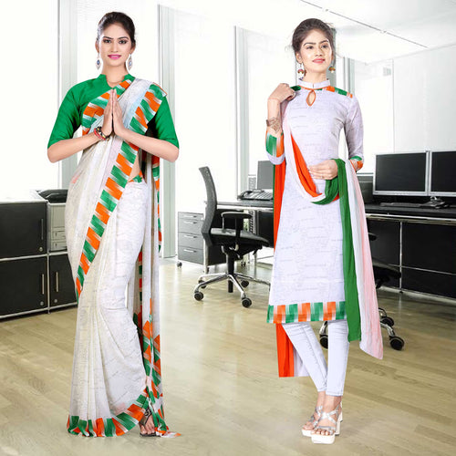 Buy BookMyCostume Tricolour Saree Indian Patriotic Independence Day for  Girls & Adults Fancy Dress Costume 6-7 years Online at Lowest Price Ever in  India | Check Reviews & Ratings - Shop The World