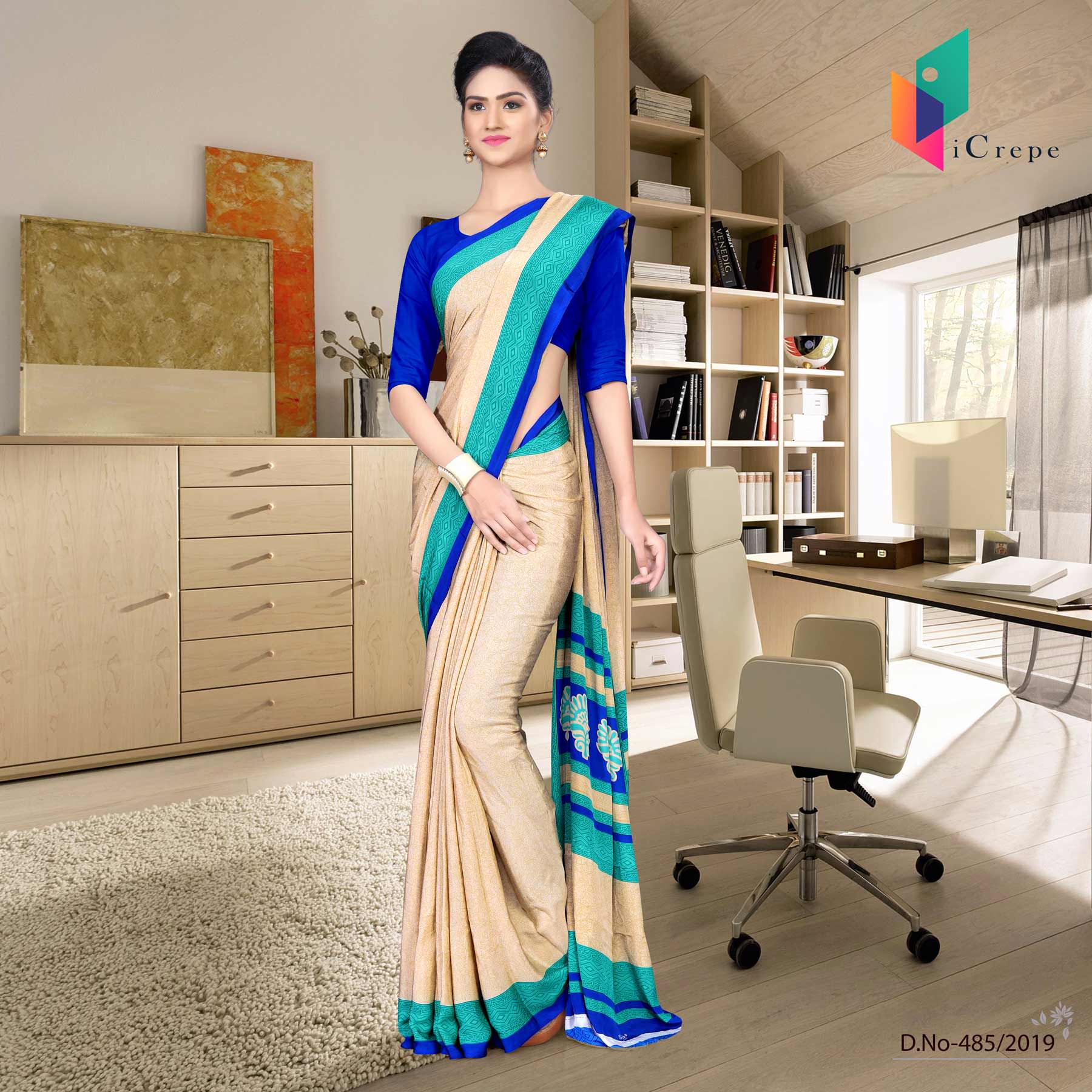 Kanchipuram Silk Plain Beige Saree | Kankatala