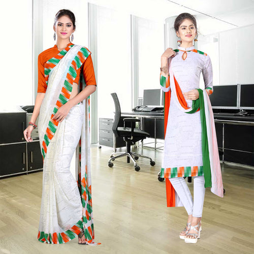 IRON FREE NON TRANSPARENT CRAPE Plain Border Uniform Saree at Rs 625 /  Piece in Coimbatore